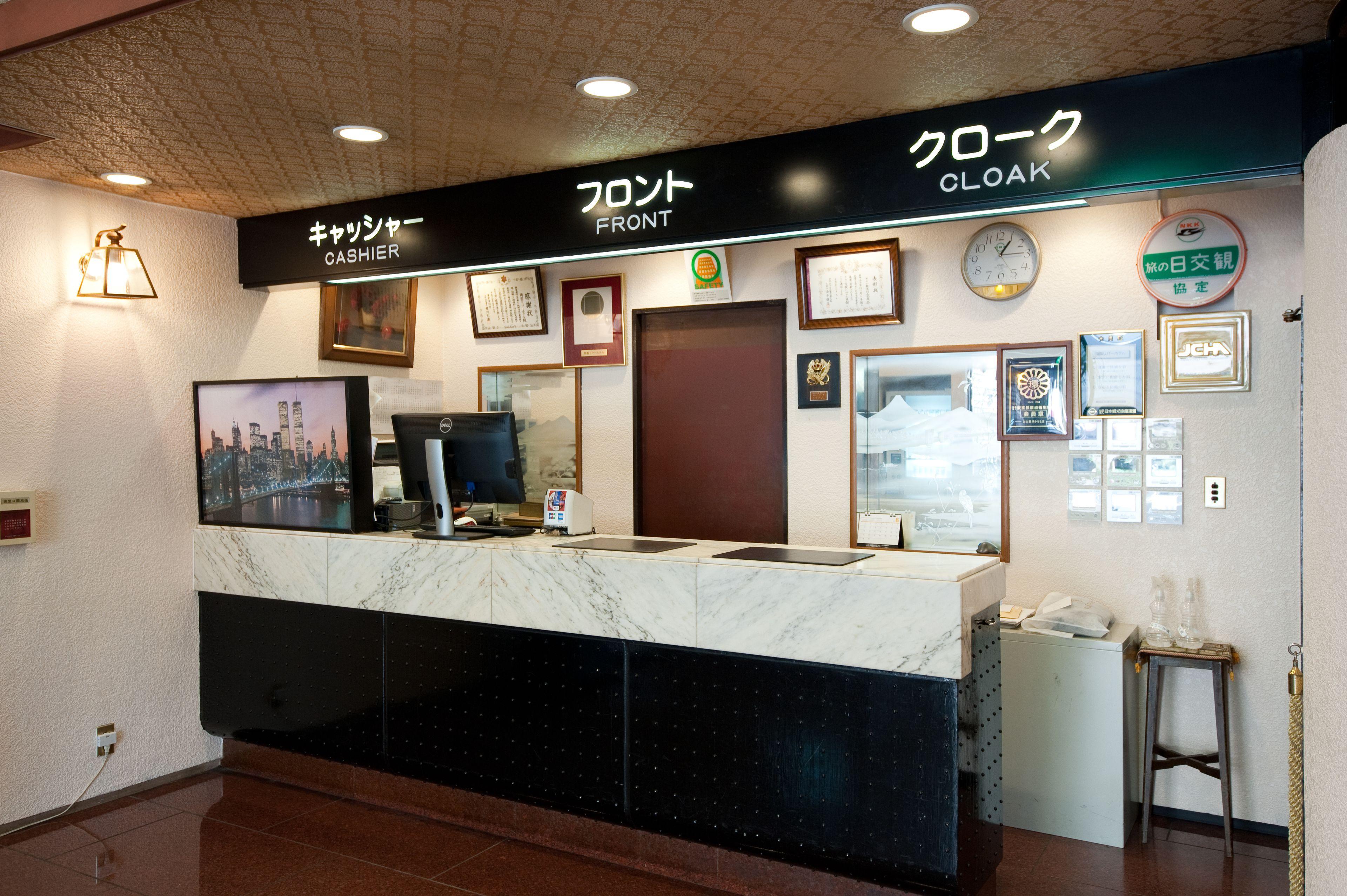 Ryogoku River Hotel — Photos 2